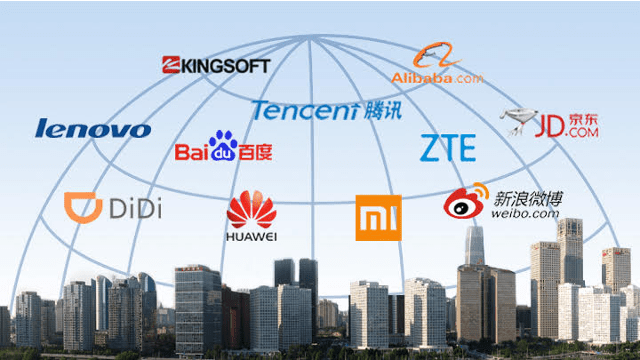 Les Géants de la Tech Chinoise ESCE Alumni